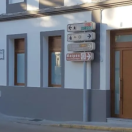 Pueblo N11 شقة أَغايتي